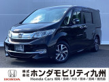 【ステップワゴン】が入庫しました。豊富な在庫の中からお客様にピッタリの1台をお選びください。