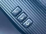 【メモリー機能付きパワーシート】ドライバーごとに設定したシート位置を記憶して、ボタン一つで切り替えできる便利な機能!運転する方が複数名いらっしゃるご家庭におすすめです♪