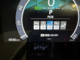 蓄積してきた技術をさらに進化させ、高機能化。新開発した先進の安全運転支援システムです。