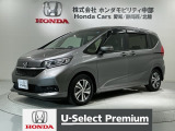 全国納車可 第三者機関証明書付 最長5年保証 ワンオ-ナ- ナビVXM-227VFNi TV Rカメラ CD録音 BTオ-ディオ DVD ドラレコ ETC装備のフリード+ Gホンダセンシング入庫!