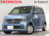 ワンオーナー車の2021年、N-WGN(Lホンダセンシング)が入庫しました。当社自社工場にて法定点検を実施しております。過去の整備は整備記録簿での確認ができます。