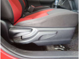【シートアジャスター】上下調整できるシートアジャスター!運転手にあったドライバーズポジションができますね。