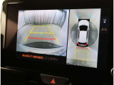 パノラミックビューモニター付きです。車両を上から見たような映像をディスプレイオーディオ画面に表示。運転席からの目視だけでは見にくい、車両周辺の状況をリアルタイムでしっかり確認できます。