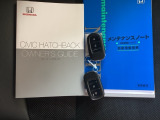 スマートキーはバッグなどにしまったままボタン操作でエンジンの始動・停止ができて大変便利です。