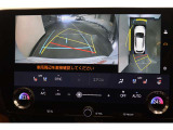 【全周囲カメラ】車両の周辺360度を見渡すことができ、死角をなくせます。