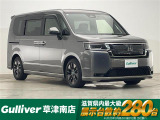 ◆北海道、東北、関東、中部、関西、中国、四国、九州、沖縄、全国各地どこからでも対応可能です!!お気軽にガリバーにお気軽にご相談ください!!