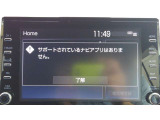 ディスプレイオーディオを装備。スマホとクルマをつなぐことで、これまでのナビに加えて、いろんなサービスが楽しめます。