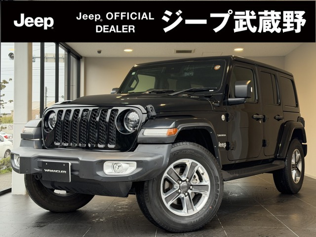 ラングラー アンリミテッド サハラ 4WD 