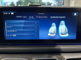 ナビゲーションシステムも多様化して参りました。好きな音楽が好きなメディアで楽しめます。USBインターフェース、SDカード、Bluetoothなど様々な接続方法に対応しており、楽しいドライビングを演出。