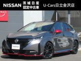 令和4年式 オーラ 入庫しました!