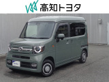 高知県内の方への販売に限らせていただきます。