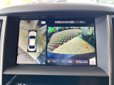 【アラウンドビューモニター】専用のカメラにより、上から見下ろしたような視点で360度クルマの周囲を確認することができます☆死角部分も確認しやすく、狭い場所での切り返しや駐車もスムーズに行えます。
