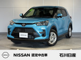 トヨタ ライズ G 2WD 入荷しました☆ボディカラーはターコイズブルーマイカメタリックです☆
