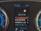 被害軽減ブレーキなど様々な運転支援装置装備です!