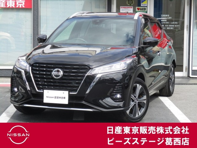 キックス  1.2 X FOUR (e-POWER) 4WD