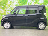 デイズルークス X 