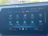 このお車はBPS浦和美園に展示中です!総在庫1000台を当店でご案内可能です!ご来場、お問い合わせをスタッフ一同お待ちしております。