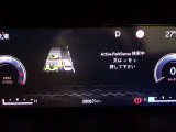 パーキングアシスト操作画面。縦列駐車や並列駐車のどちらでも設定すればステアリング操作は車両が自動で行います。