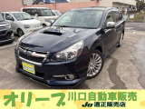 特別仕様車プレミアムレザーセレクション