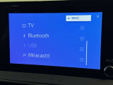 お気に入りの曲をBluetoothで再生できます♪ ドライブがさらに楽しくなりますよ♪