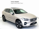 Volvo Cars appで車にリモートアクセスして、空調機能の操作や車の施錠・開錠、ソフトウェア更新などが可能です。エアコンやシートヒーターを操作して、出発前に車内を快適な温度に整えられます。