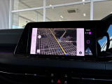 10インチの大型全面タッチスクリーンを搭載。ナビシステムの範囲を超えて車両を総合的に管理できるインフォテイメントシステムです。