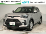 全国(一部除)販売しております。商談時・納車時にご来店頂ける方限定です。