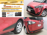 シエンタ ハイブリッド 1.5 G 