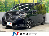 後期 純正9型ナビ 後席モニター 全周囲カメラ 両側電動ドア 禁煙車