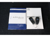記録簿はお車の履歴書です。出どころのしっかりしたお車です。更に認定中古車の保証を付けてのお渡しです。