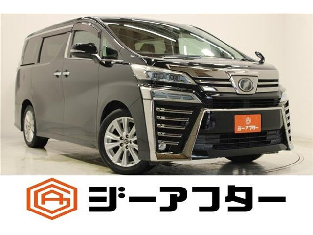 ヴェルファイア 2.5 Z Aエディション 後席モニター 禁煙車 純正10インチナビ