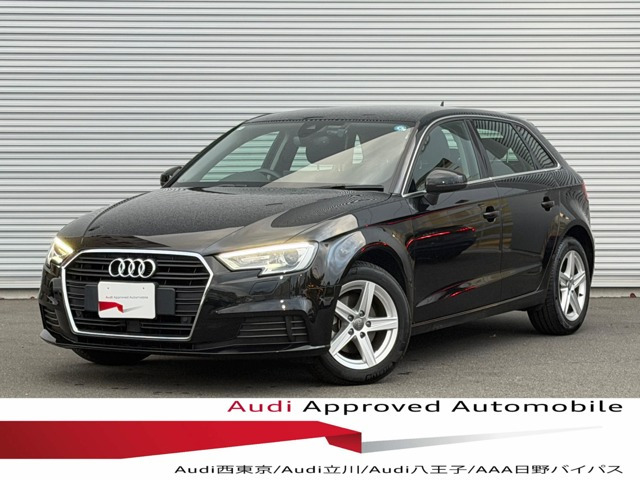 A3スポーツバック 30 TFSI 