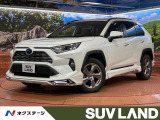 禁煙車/4WD/モデリスタエアロ/純正9型ナビ/全周囲カメラ/BSM