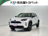 当社では、愛知・岐阜・三重・静岡在住で、現車確認可能な方への販売に限らせて頂きます。※ 当社の総合的判断により販売をお断りする場合があります。
