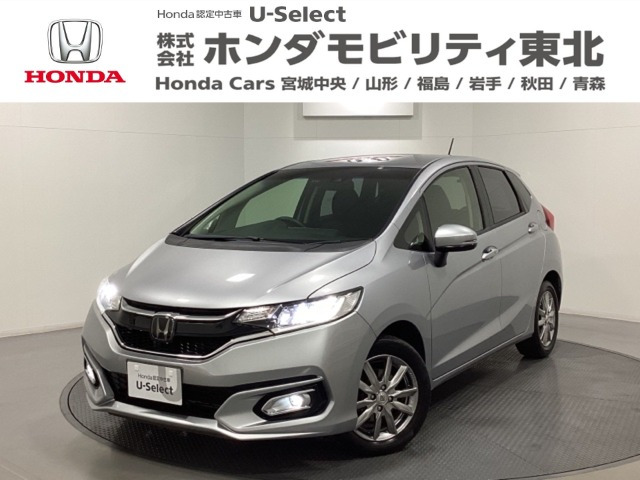 フィット 1.3 13G L ホンダセンシング