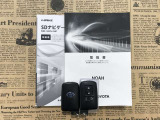 キーを取り出さずにドアを施錠&解錠。クルマの始動も可能です。