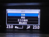 ご不明な点等ございましたらお気軽にスタッフまでお問い合わせください。