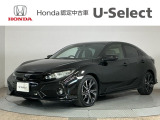 ☆ようこそ☆ この度はホンダモビリティ中四国の在庫車両をご覧いただきましてありがとうございます。