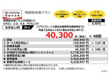 クラウンクロスオーバー 2.4 RS アドバンスト E-Four advanced 4WD 