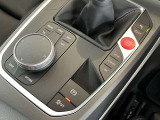国道246号線沿い、南町田グランベリーパーク駅すぐ。BMW Premium Selection 東名横浜/〒194-0004 東京都町田市鶴間5-18-1
