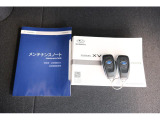 記録簿はお車の履歴書です。出どころのしっかりしたお車です。更に認定中古車の保証を付けてのお渡しです。