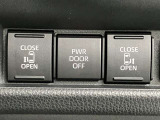 中古車はたった一台との一期一会です。そんな車に会えるように、スタッフが全力でサポート致します!