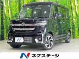 届出済未使用車 ディスプレイオーディオ 衝突被害軽減 両側電動ドア
