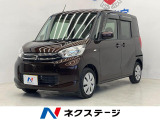 三菱 eKスペース