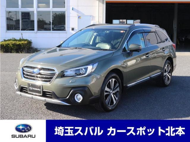 レガシィアウトバック 2.5 リミテッド 4WD