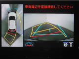 パノラミックビューモニター付きです。車両を上から見た様な映像を画面に表示。運転席からの目視だけでは見にくい、車両周辺の状況をリアルタイムでしっかり確認出来ます。