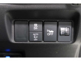 【横滑り防止装置】ドライバーの安全運転をアシストしてくれる装備が充実しています☆ドライバーの不安を安心へと変えてくれますね。