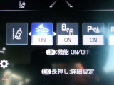 運転支援機能の衝突被害軽減ブレーキ+ペダル踏み間違い時加速抑制装置付き♪先進安全機能で、毎日の安心ドライブをサポートします♪