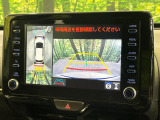 【パノラミックビューモニター】専用のカメラにより、上から見下ろしたような視点で360度クルマの周囲を確認することができます☆死角部分も確認しやすく、狭い場所での切り返しや駐車もスムーズに行えます。