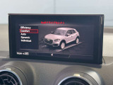 ●アウディ・マルチメディア・インターフェイスは、ナビゲーションやオーディオ機能だけでなく、車両の様々な設定が行える最先端のインターフェイスユニットです。